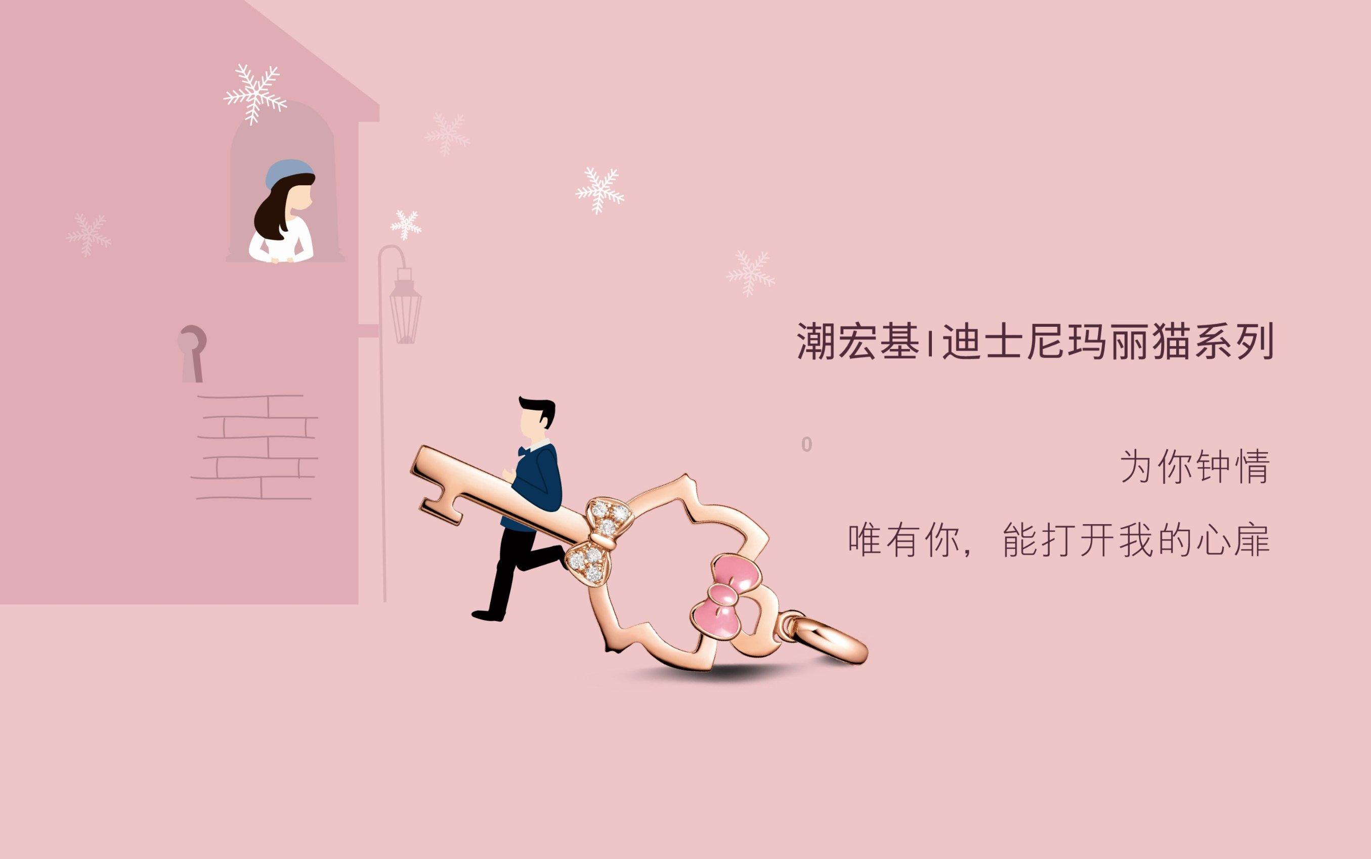 微信余额怎么设置密码锁不让别人看游戏画面