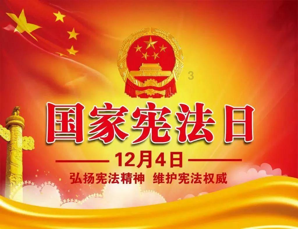 美丽的铅笔裙