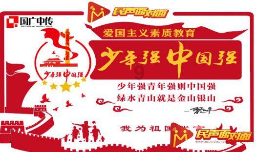 逃离昏暗下的小村