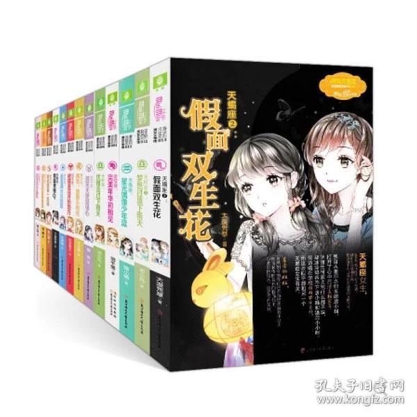 虫虫助手下载
